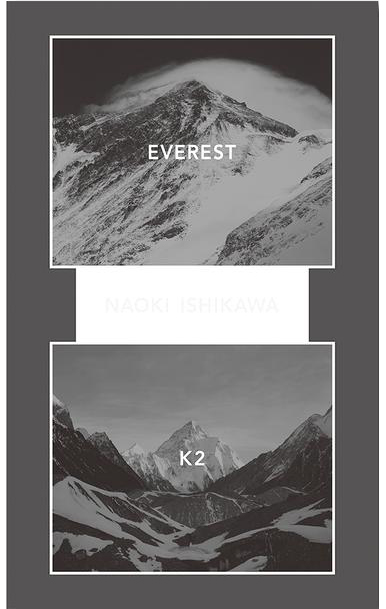 EVEREST / K2