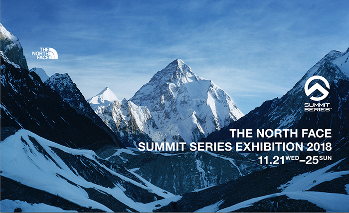 THE NORTH FACE SUMMIT SERIES EXHIBITION 2018「K2」写真展開催