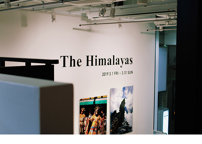 文喫にて「The Himalayas」展開催