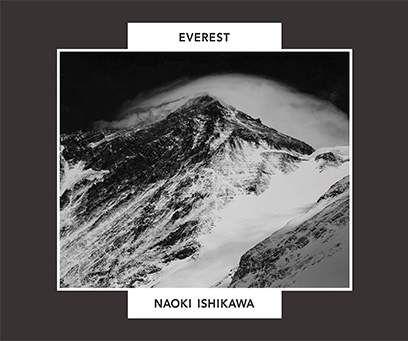 写真集「EVEREST」・超大型写真集「EVEREST / K2」発売