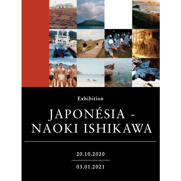 ブラジル・サンパウロにて「JAPONÉSIA」展開催