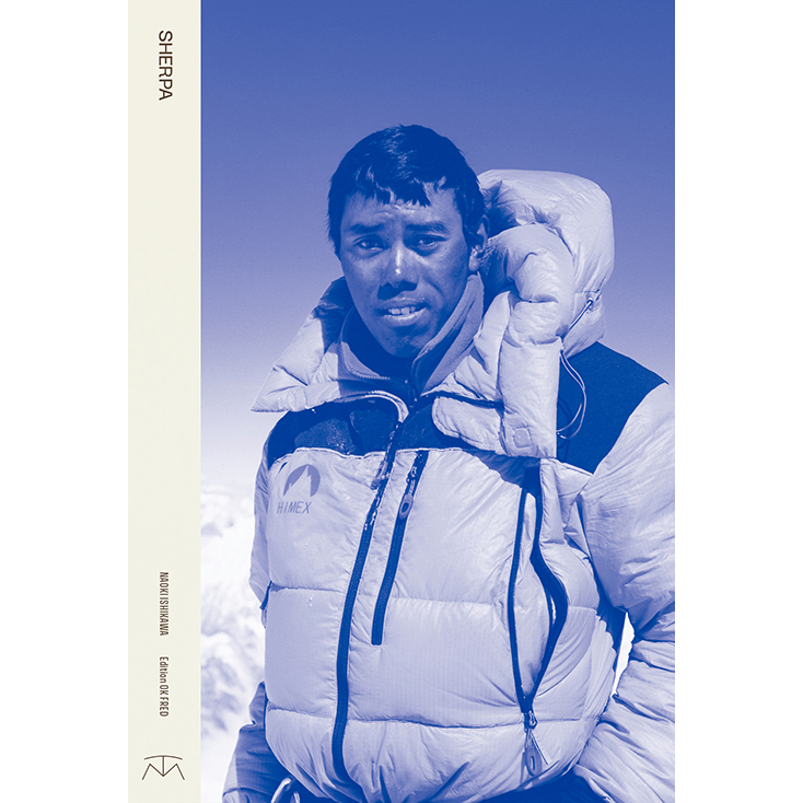 限定版写真集「SHERPA」発売