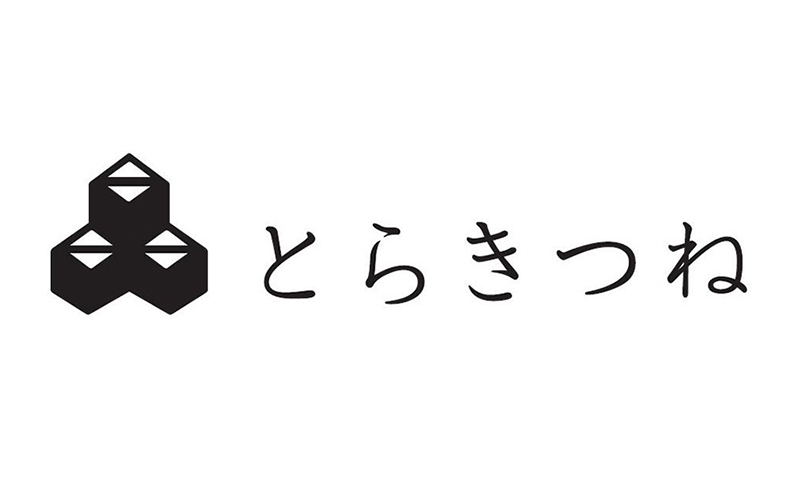 「地上に星座をつくる 刊行記念トーク福岡」開催