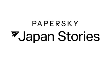 「PAPER SKY」WEBサイト掲載