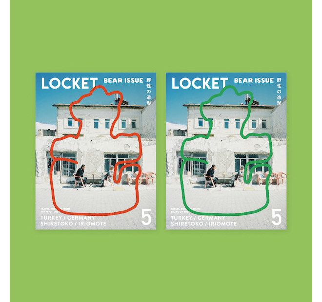 「LOCKET」第4号 掲載