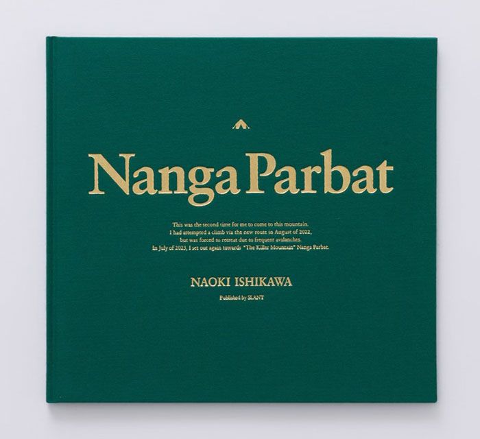 写真集『Nanga Parbat』(SLANT）発売