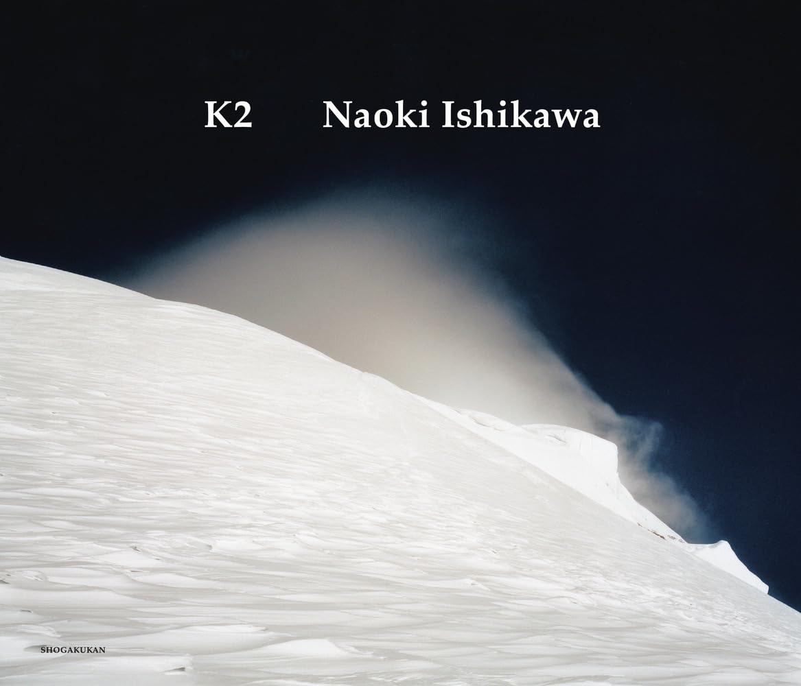 写真集『K2』(小学館）発売