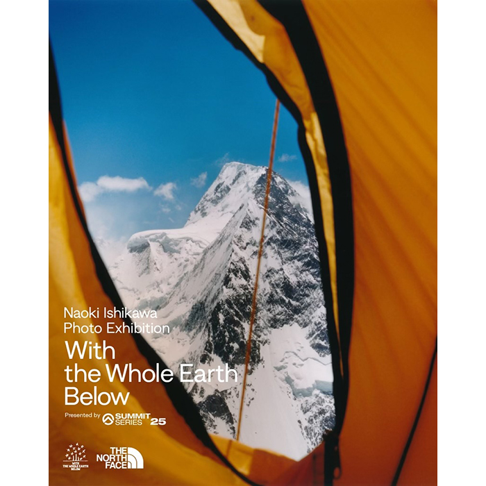 写真展『With the Whole Earth Below』開催