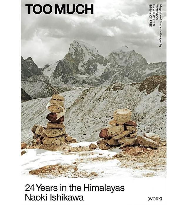 写真集『シシャパンマ』(平凡社）発売