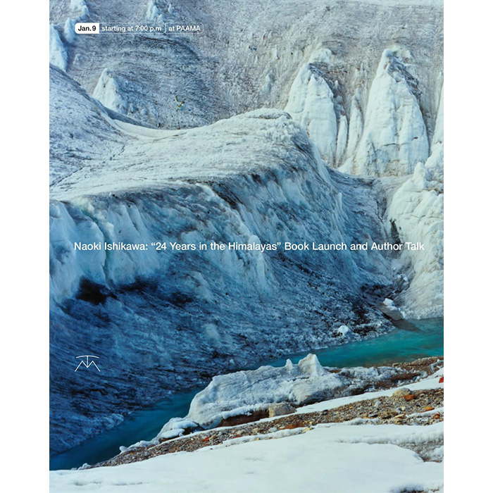 『Naoki Ishikawa 24 Years in the Himalayas』トークイベント開催