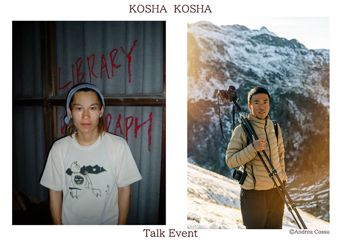 写真家の古里裕美さんと対談します。